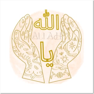 Allah Posters and Art